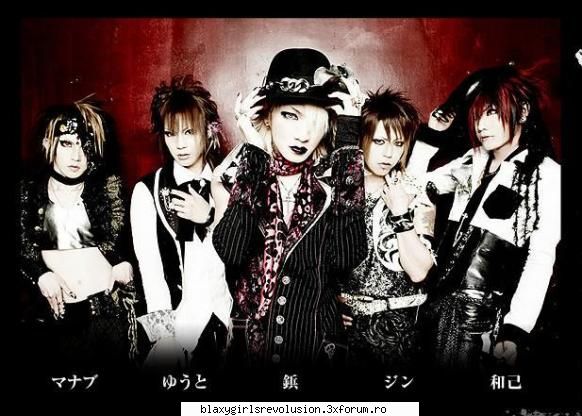 the gazette
