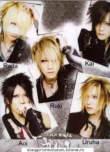 the gazette