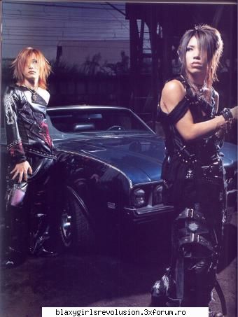 :nebun: the gazette