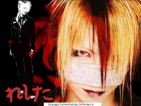 the gazette