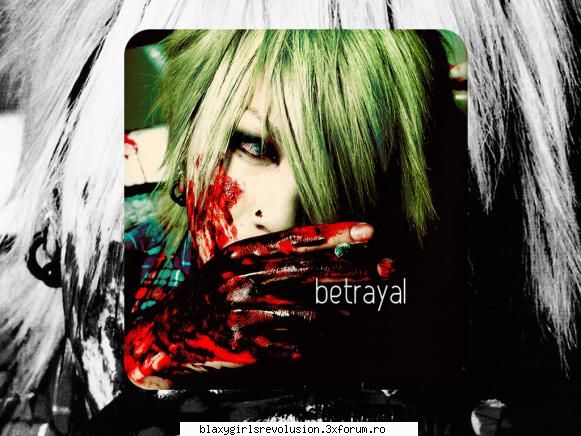 :uimit: the gazette