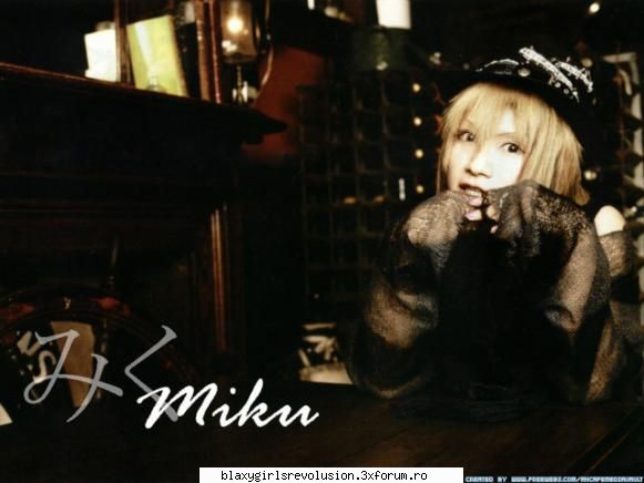 cafe miku