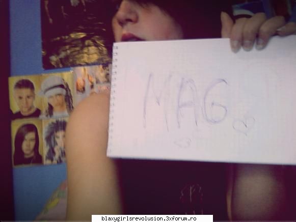 :rusine: є