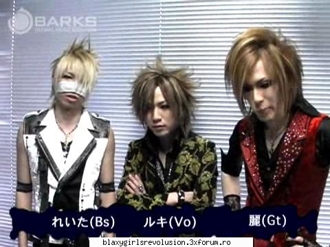 The Gazette - AcadeleLipicioase - �Other Bands�